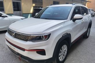 长安CS35PLUS 2022款 1.6L CVT精英版