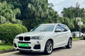 宝马X3(进口) 2016款 xDrive20i M运动型