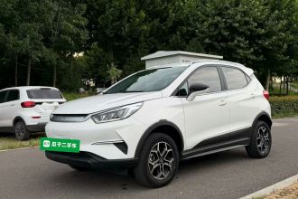 比亚迪 元Pro 2021款 401KM 豪华型