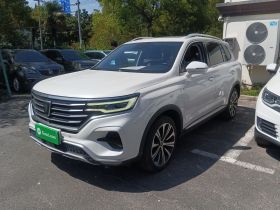 荣威RX5 eMAX 2020款 500PHEV 智能座舱旗舰版