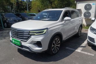 荣威RX5 eMAX 2020款 500PHEV 智能座舱旗舰版