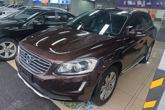 沃尔沃XC60 2017款 T5 AWD 智远版