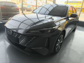 长安 逸动PHEV 2025款 智慧新蓝鲸 145KM 高能版