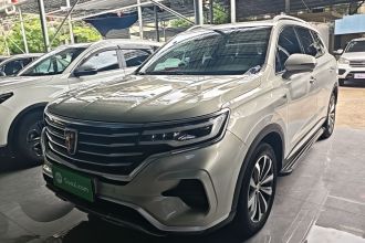 荣威RX5 MAX 2019款 400TGI 自动智能座舱旗舰版