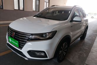 荣威RX5 2020款 20T 自动4G互联百万款