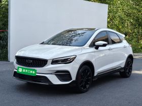 吉利汽车 帝豪S 2021款 1.4T CVT尊贵型