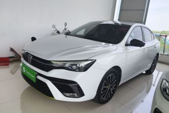 荣威i5 2021款 改款 1.5L CVT钻石版