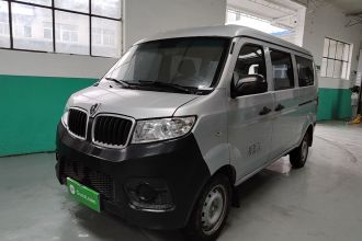 金杯 小海狮X30 2020款 1.5L 超享型国VI SWC15M