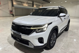 起亚 赛图斯 2023款 1.5L CVT豪华版