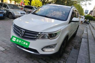 宝骏560 2015款 1.8L 手动豪华型