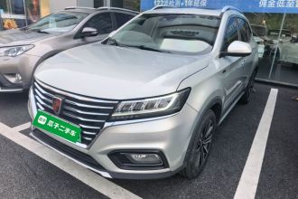 荣威RX5新能源 2017款 eRX5 50T 混动互联尊荣旗舰版