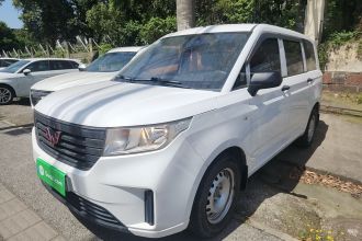 五菱汽车 五菱宏光PLUS 2019款 1.5T 手动标准型 5座