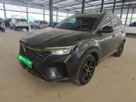 荣威RX5新能源 2021款 ePLUS 国潮荣麟旗舰版