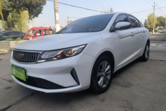 吉利汽车 帝豪GL 2021款 UP 1.4T CVT领尚型