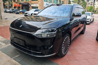 鸿蒙智行 问界M9 2024款 增程 Ultra版 52kWh 5座版