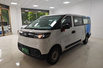 上汽大通MAXUS 大拿V1 2025款 V1+长轴低顶 多功能版（62kWh）