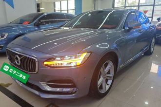 沃尔沃S90 2018款 T4 智远版