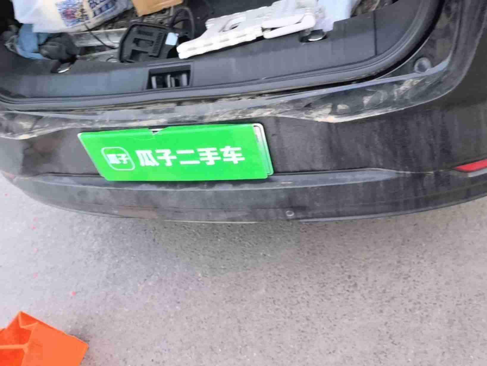 后保险杠拆卸痕迹实拍