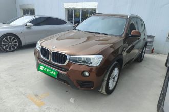 宝马X3(进口) 2016款 sDrive20i