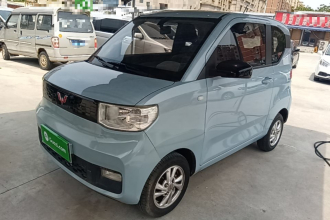 五菱汽车 宏光MINIEV 2020款 悦享款 三元锂