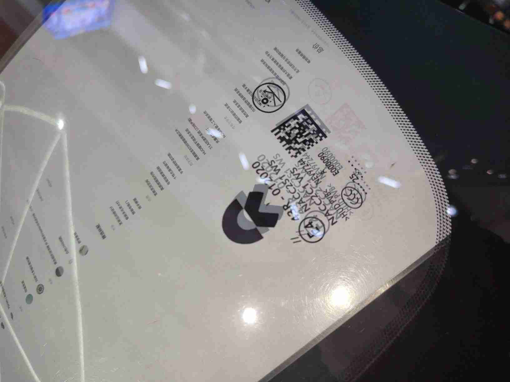 前风挡玻璃更换记录实拍