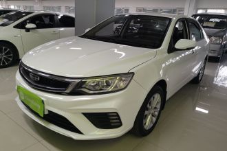 吉利汽车 远景 2020款 改款 1.5L CVT亚运版