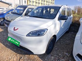 五菱汽车 五菱宏光新能源 2025款 增程式混动 50KM 实用型