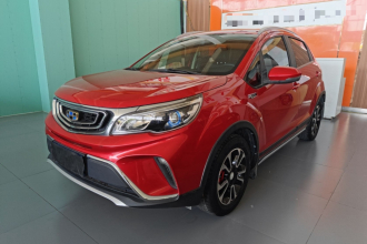 吉利汽车 远景X3 2017款 1.5L 自动尊贵型