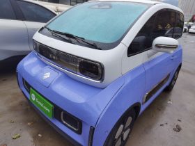 宝骏KiWi EV 2023款 大疆版 磷酸铁锂