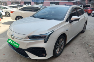 埃安 AION S 2022款 魅 580 Pio