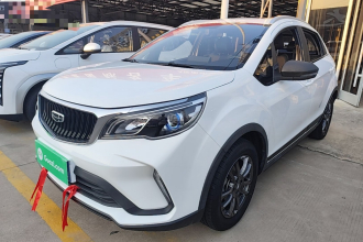 吉利汽车 远景X3 2021款 PRO 1.5L CVT尊贵型