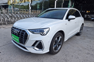 奥迪Q3 2021款 35 TFSI 时尚动感型