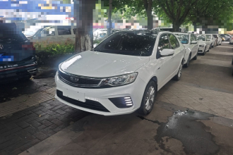 吉利汽车 远景 2020款 1.5L 手动亚运版