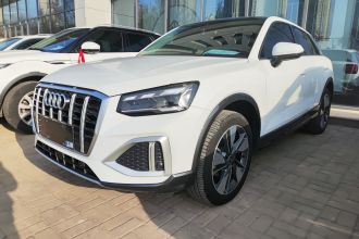 奥迪Q2L 2022款 35 TFSI 时尚致雅型