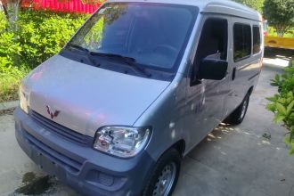 五菱汽车 五菱之光 2023款 1.5L 实用型 5/7座