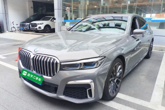 宝马7系 2021款 740Li 领先型 M运动套装