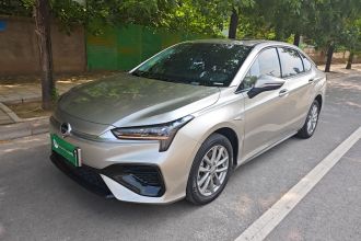 埃安 AION S 2023款 魅 580 磷酸铁锂