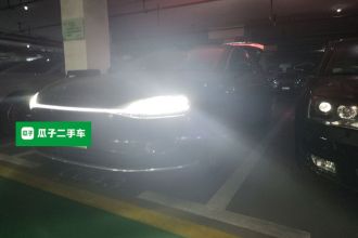 鸿蒙智行 享界S9 2024款 纯电 Max 后驱长航版