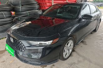 本田 雅阁 2023款 260TURBO 智享版
