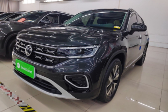 大众 探岳 2025款 改款 众享款 330TSI