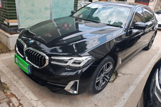 宝马5系 2023款 530Li 领先型 豪华套装