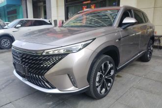 荣威RX5新能源 2023款 eRX5 超混尊荣版