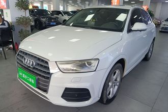 奥迪Q3 2017款 30 TFSI 时尚型