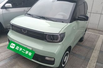 五菱汽车 宏光MINIEV 2022款 马卡龙臻享款 三元锂
