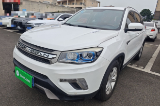 长安CS75 2016款 1.8T 自动精英型 国IV