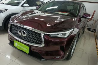 英菲尼迪QX50 2018款 2.0T 四驱菁英版