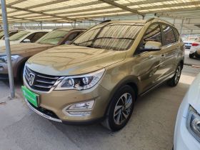 宝骏560 2015款 1.8L 手动豪华型