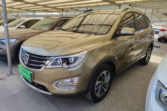宝骏560 2015款 1.8L 手动豪华型