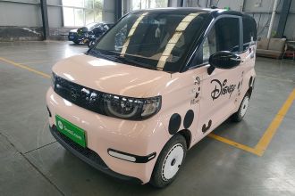 奇瑞QQ QQ冰淇淋 2024款 改款 170km 圣代