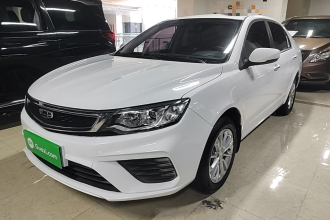 吉利汽车 远景 2020款 改款 1.5L CVT亚运版